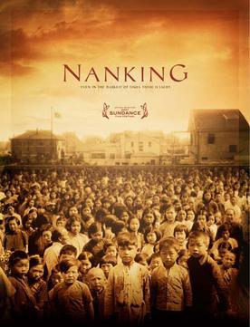 Image for event: The Nanking Massacre